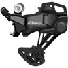 Shimano Essa RD-U2000 Speed Rear Derailleur– Pushbikes